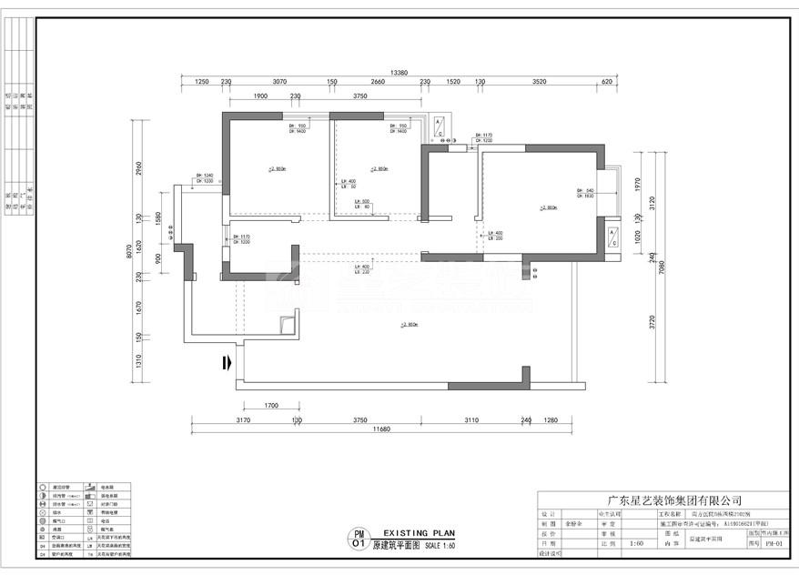 南方醫(yī)院 南方醫(yī)院