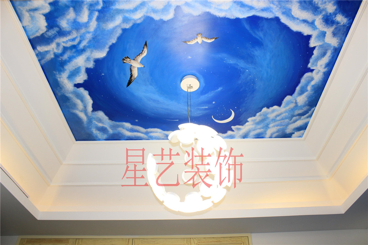 假日半島水云天 假日半島水云天