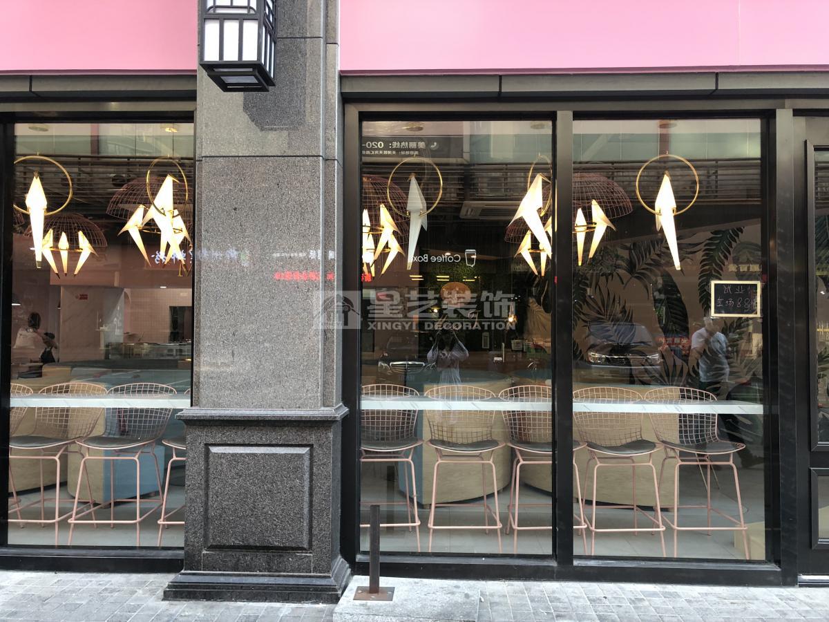 Miss T 隱藏小巷的網(wǎng)紅(天河北店) Miss T 隱藏小巷的網(wǎng)紅(天河北店)