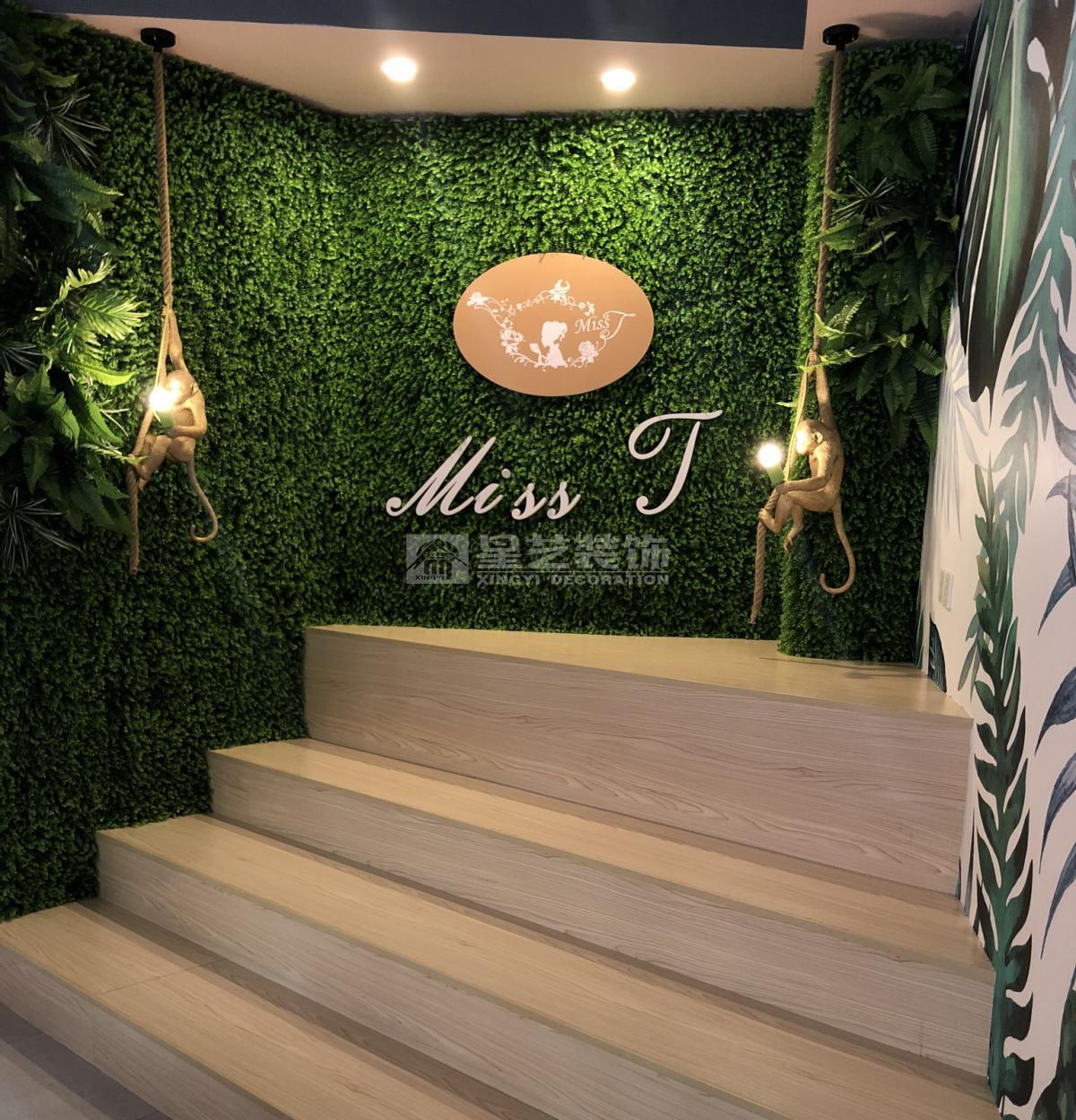 Miss T 隱藏小巷的網(wǎng)紅(天河北店) Miss T 隱藏小巷的網(wǎng)紅(天河北店)