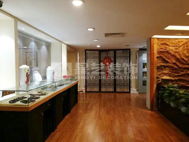 覺心齋都市禪修中心 覺心齋都市禪修中心
