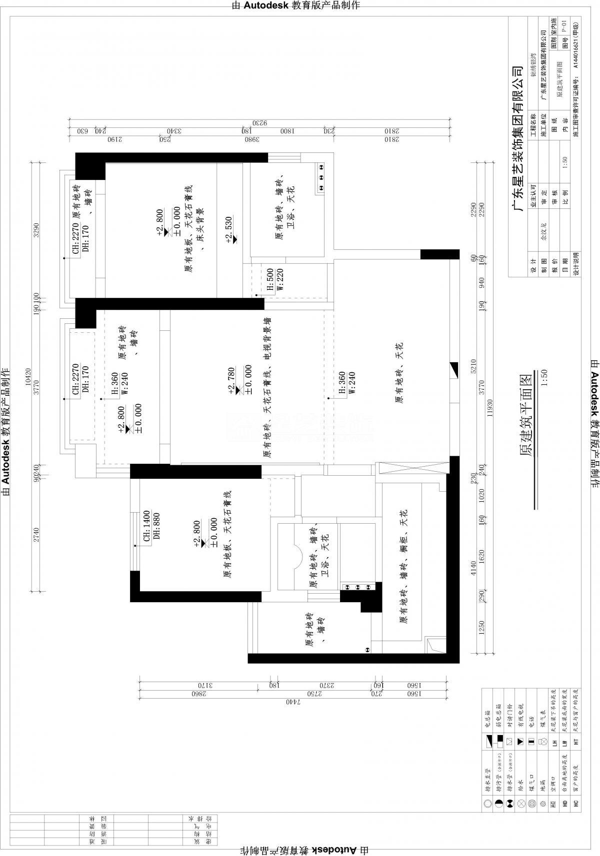 錦銹銀灣 錦銹銀灣