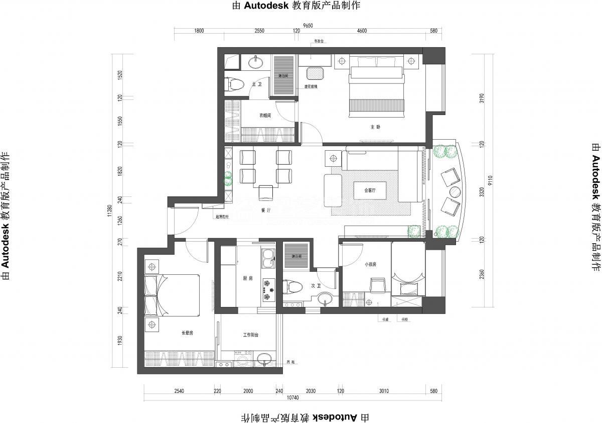 錦樺世家 錦樺世家