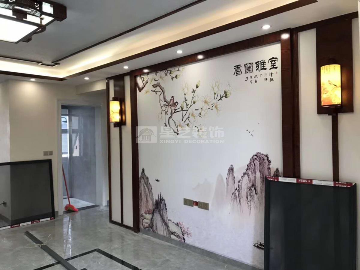 雅苑 雅苑