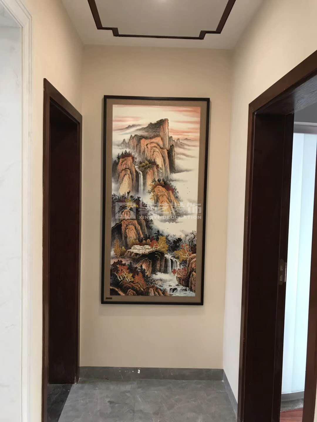 雅苑 雅苑