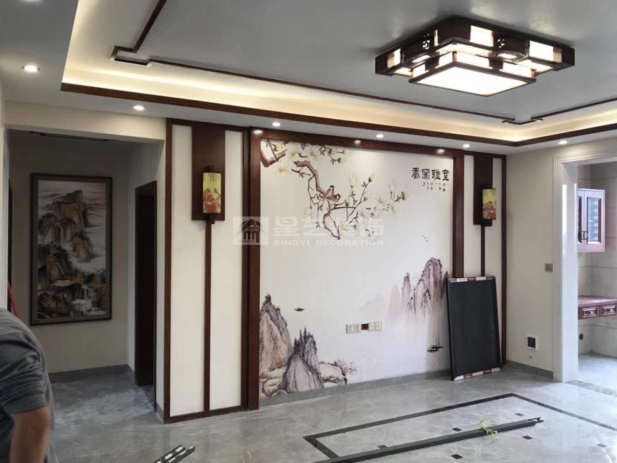 雅苑 雅苑