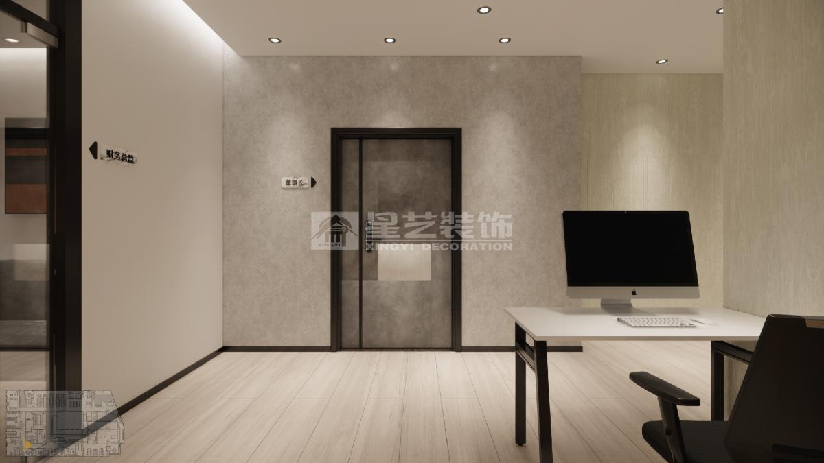 洪興股份廣州辦公室 洪興股份廣州辦公室