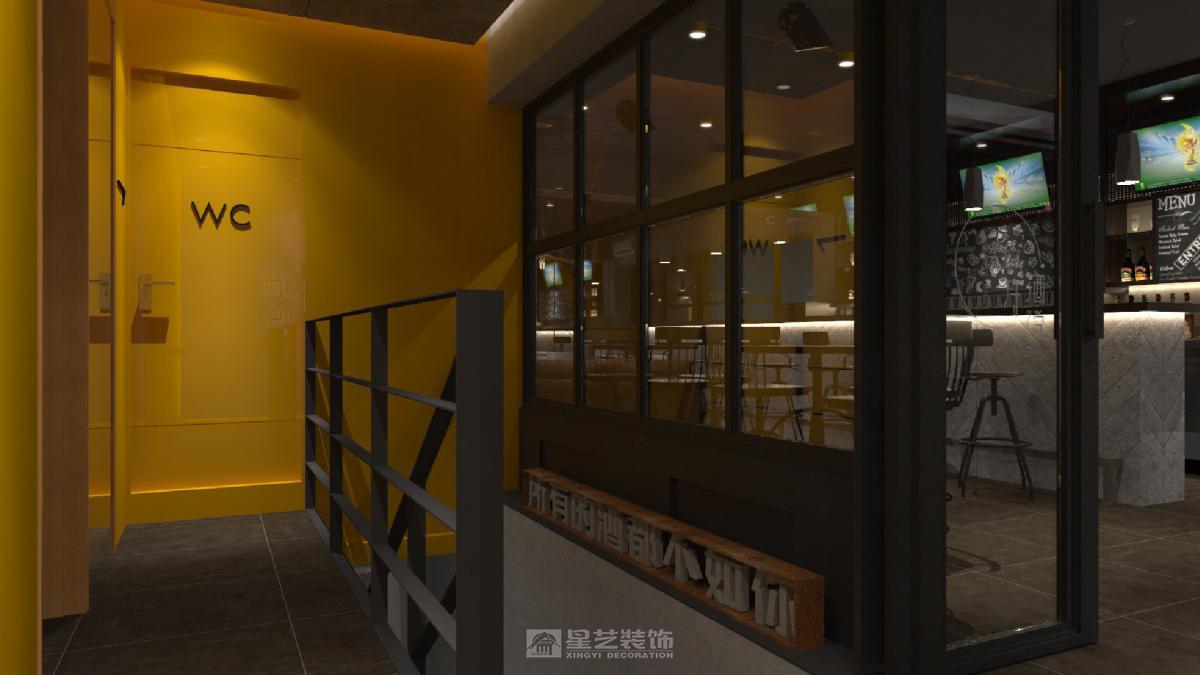 玖月酒悅清吧 玖月酒悅清吧