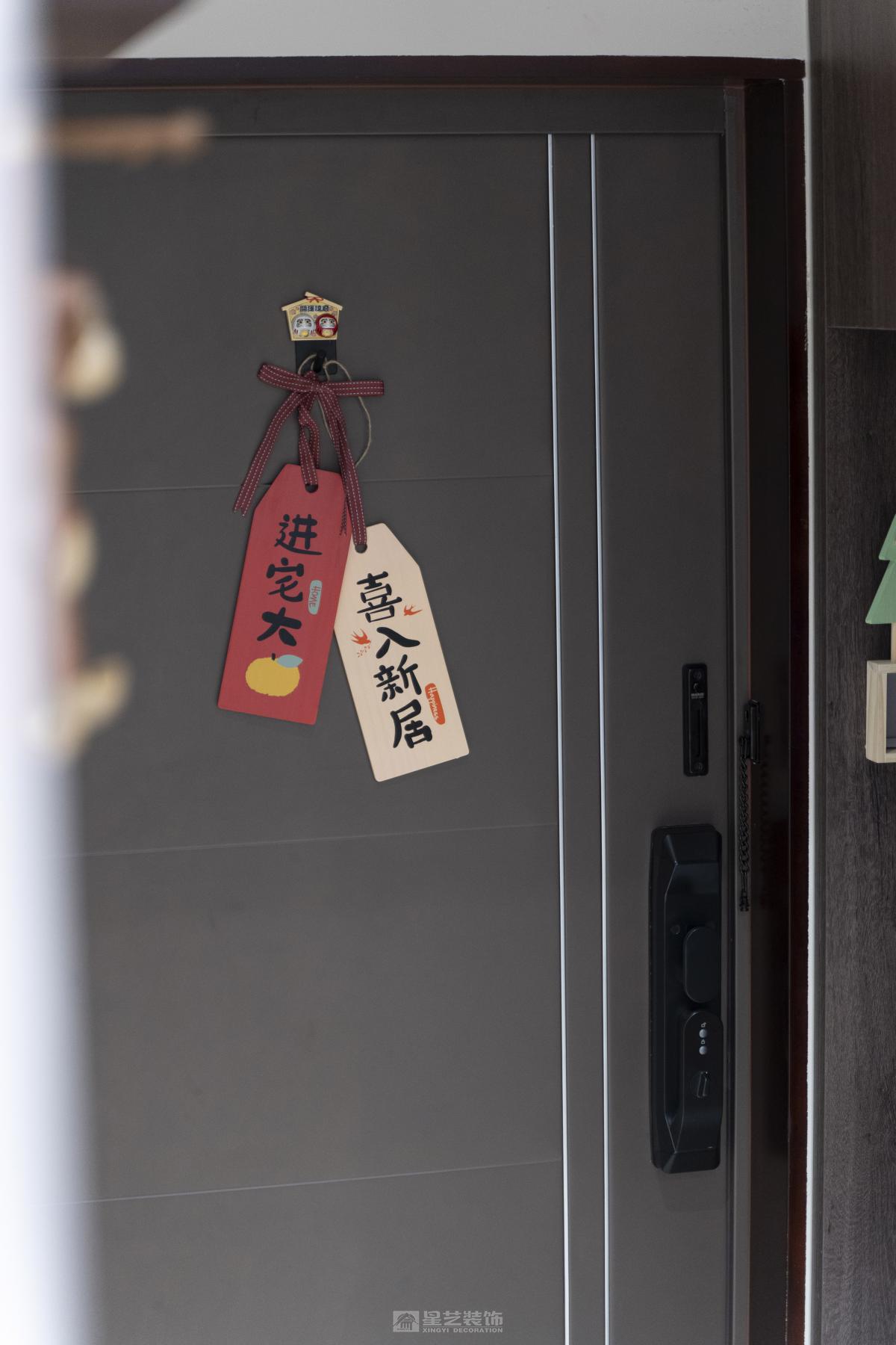 駿匯大廈 駿匯大廈